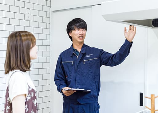 安心のアフターサービス