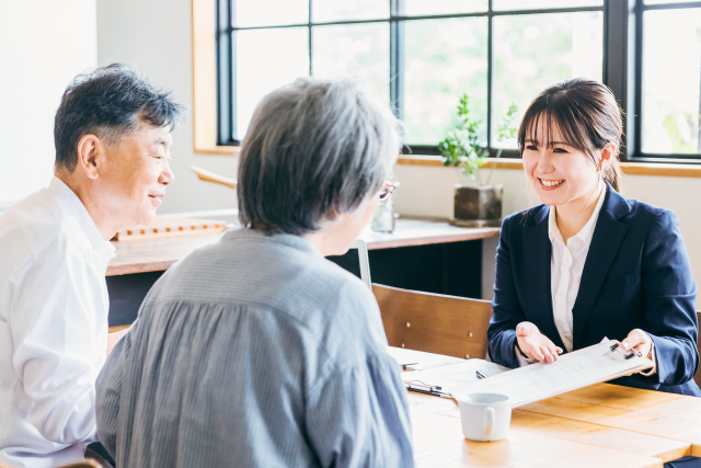 信頼の一貫体制