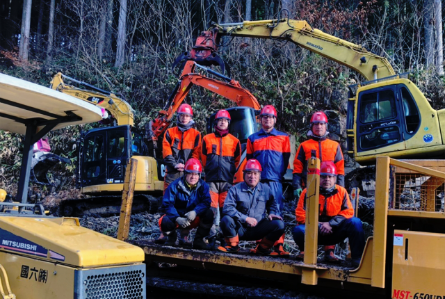 信頼の一貫体制