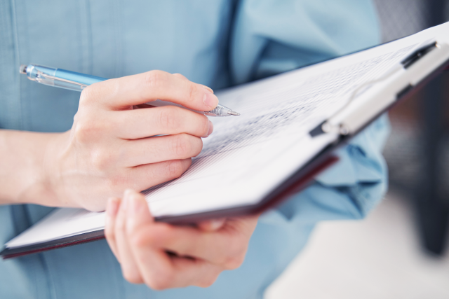 信頼の一貫体制